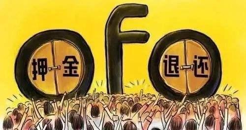 回！含有恩诺沙星山姆排队的人更多了米乐m6网站我国出口欧盟的鸡蛋被退(图10)
