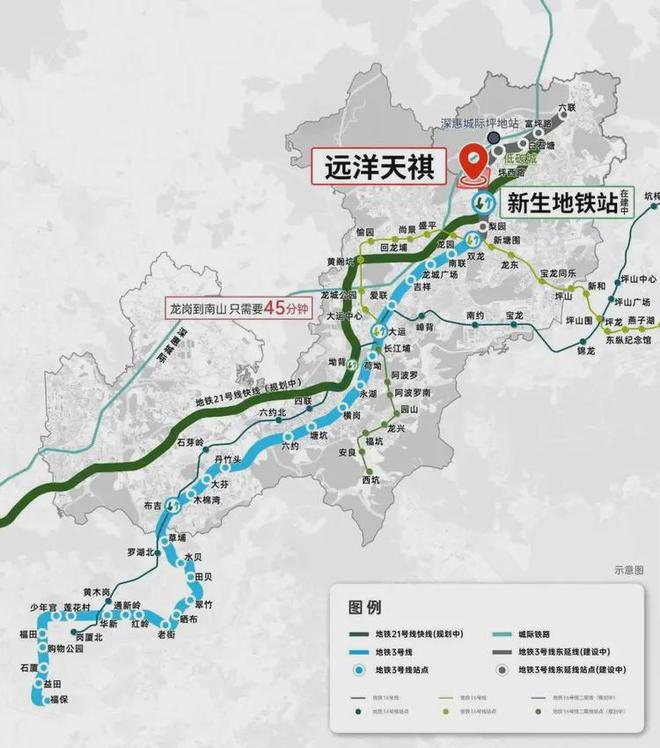天祺』售楼中心远洋天祺网站欢迎您米乐m6登录入口2024『远洋(图19)