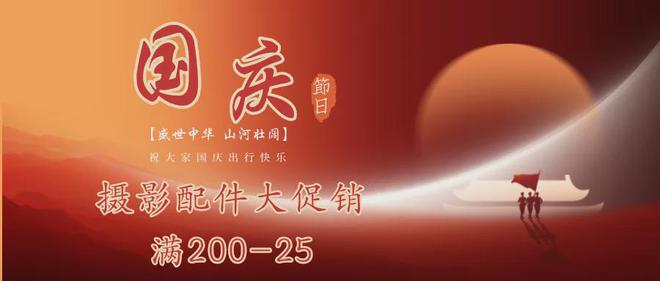 一登山杖三脚架你见过吗？米乐m6功能太多了五合(图3)