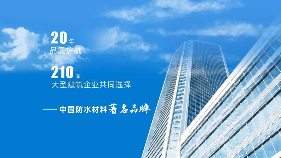 源学院师生到云南欣城防水实习参观米乐m6登录入口云南大学材料与能