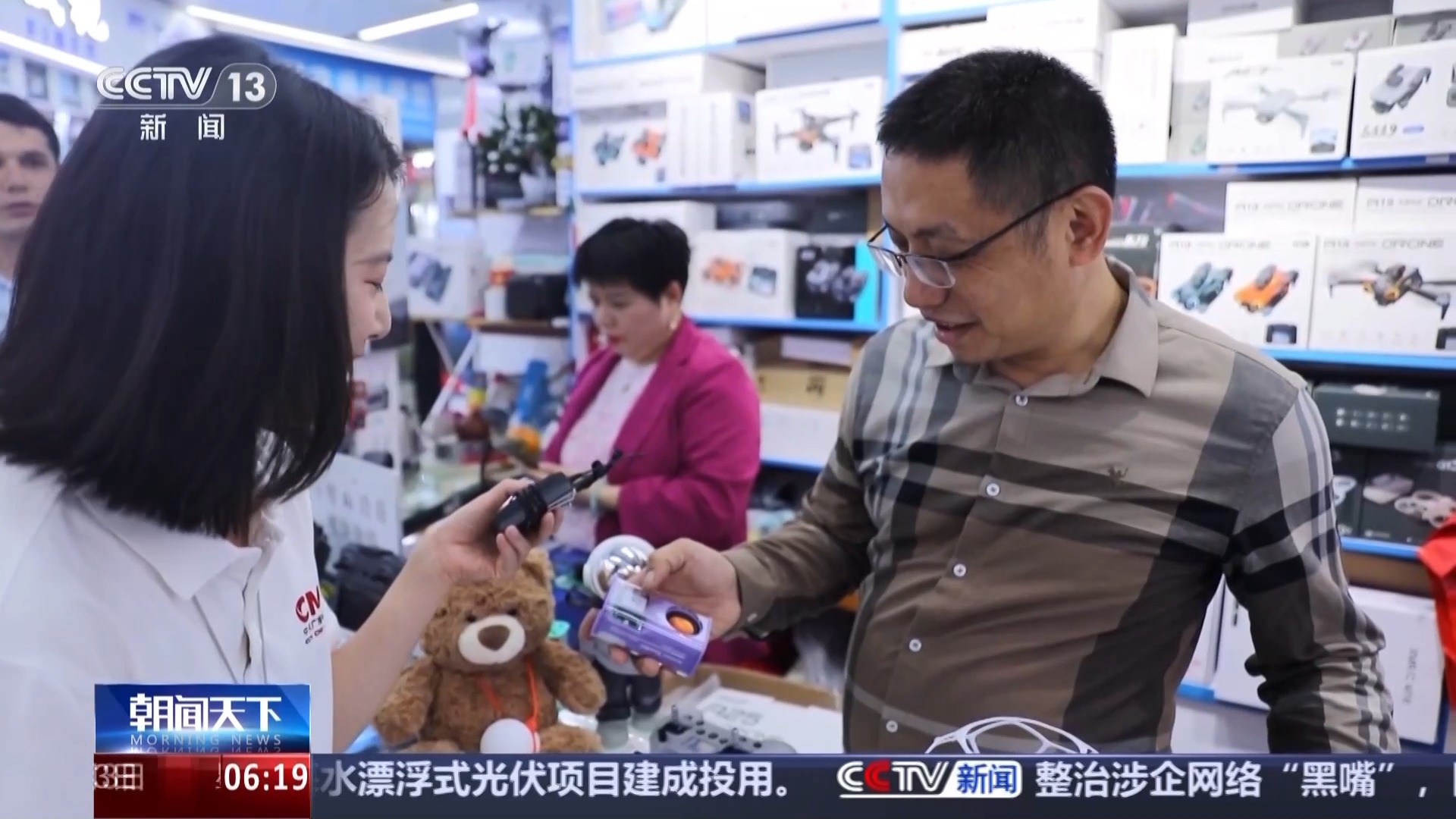 大视野” 深圳智造如何脱颖而出？活力中国调研行丨“小相机”打开“(图2)
