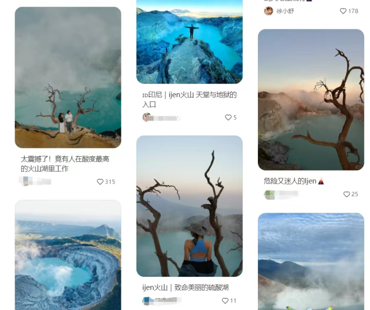 境 收好这份拍照安全提示勿为追求“出片”涉足险(图7)