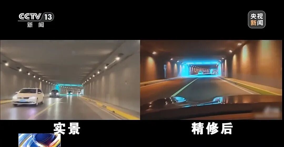 境 收好这份拍照安全提示勿为追求“出片”涉足险(图6)