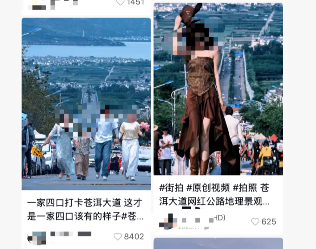 境 收好这份拍照安全提示勿为追求“出片”涉足险