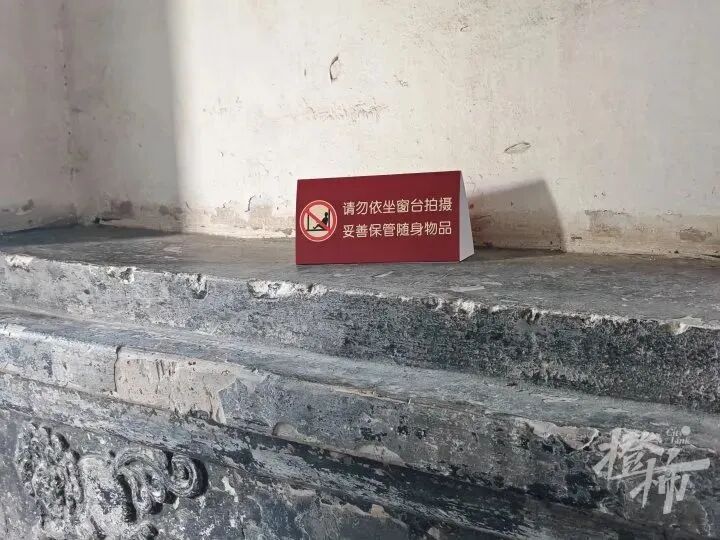 境 收好这份拍照安全提示勿为追求“出片”涉足险(图9)