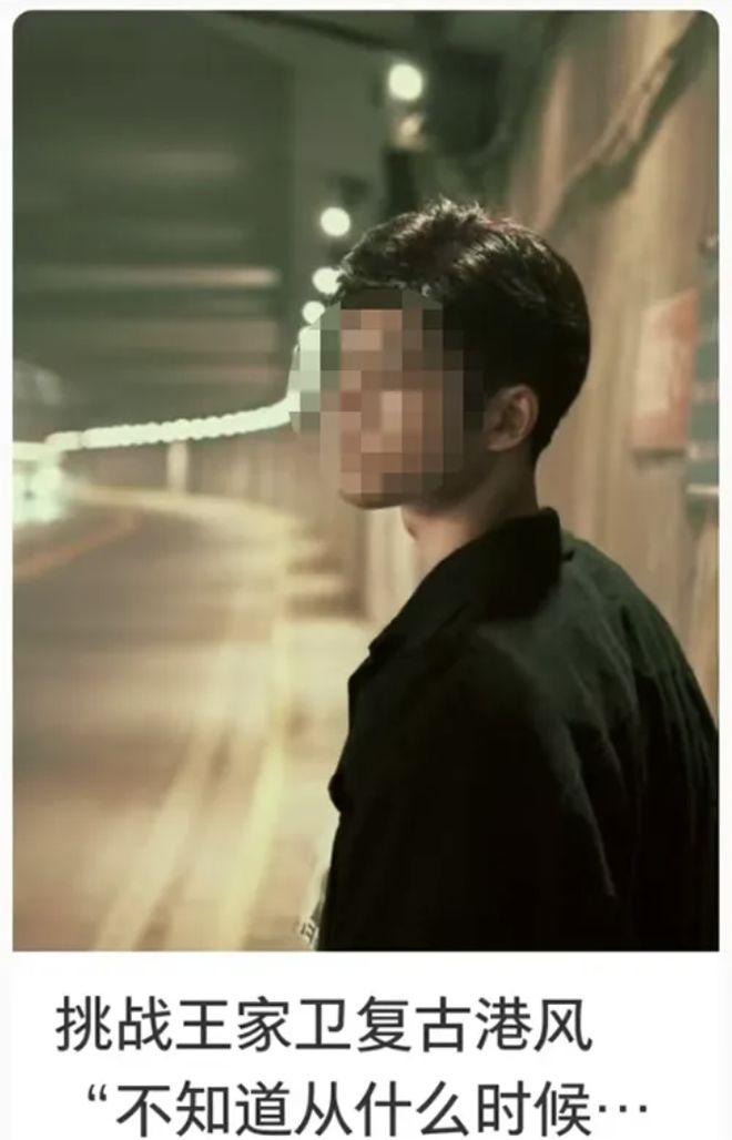 拍照再美也不能用生命对焦警惕拍照“雷区”!打卡(图6) 拍照再美也不能用生命对焦警惕拍照“雷区”!打卡(图6)