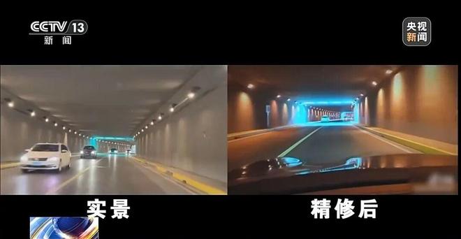 拍照再美也不能用生命对焦警惕拍照“雷区”！打卡(图8)