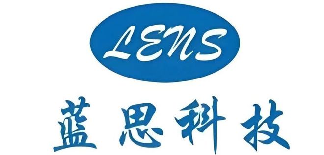 眼镜明年推出；利亚德首款AR眼镜开启预售