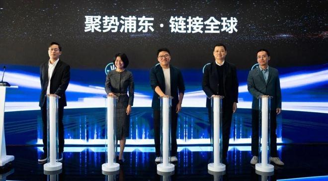 眼镜明年推出；利亚德首款AR眼镜开启预售XREAL首款Android XR AR(图3)